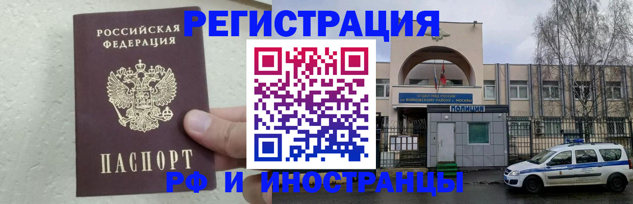 пропишу в квартире в Суздали